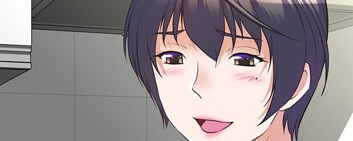 《直播之恋》第1话 第90页