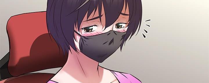 《直播之恋》第6话 第136页