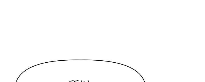 《直播之恋》第6话 第144页