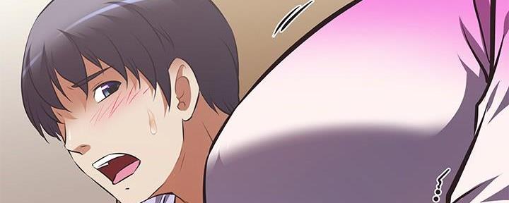 《直播之恋》第6话 第23页