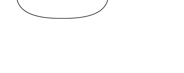 《直播之恋》第6话 第41页