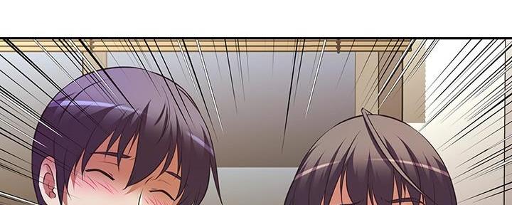 《直播之恋》第6话 第43页