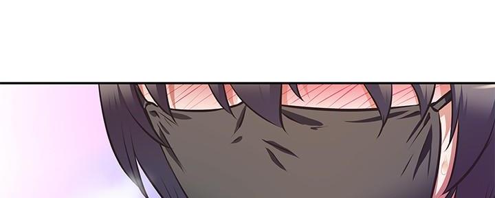 《直播之恋》第6话 第48页