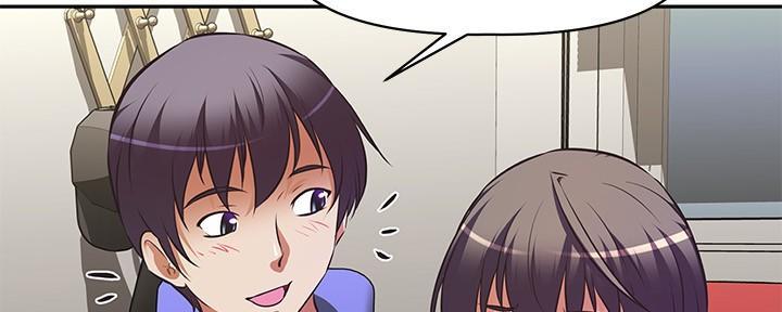 《直播之恋》第6话 第52页