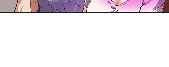 《直播之恋》第6话 第54页