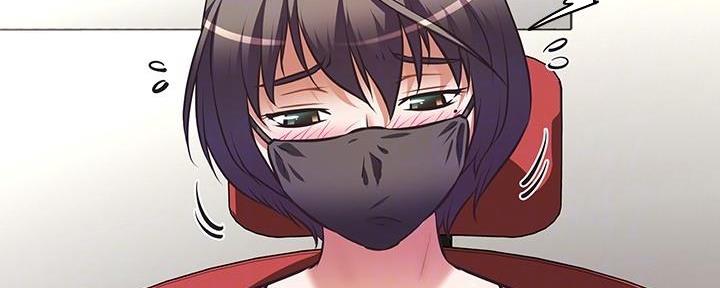 《直播之恋》第6话 第85页