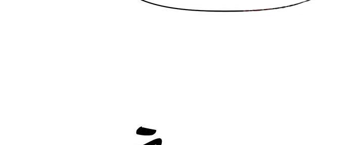 《直播之恋》第4话 第120页