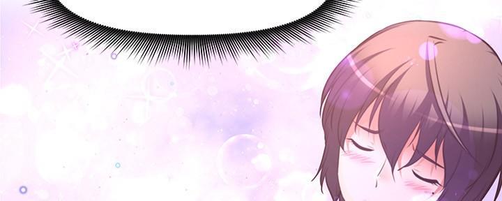 《直播之恋》第4话 第22页