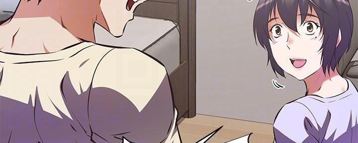 《直播之恋》第4话 第44页