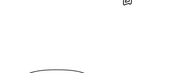 《直播之恋》第4话 第50页