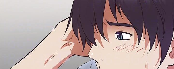 《直播之恋》第4话 第67页