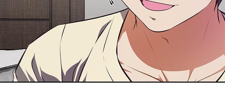 《直播之恋》第4话 第76页