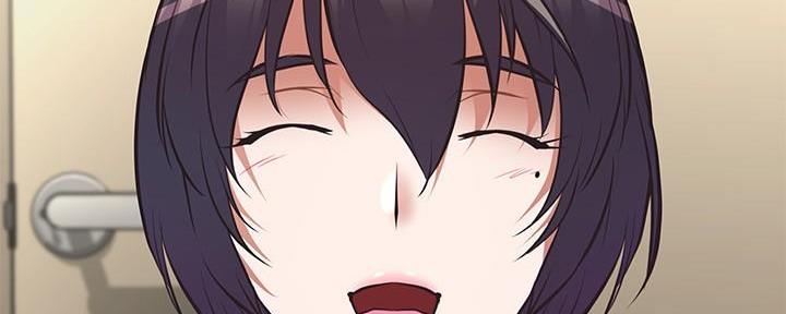 《直播之恋》第4话 第79页