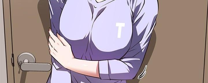《直播之恋》第5话 第133页