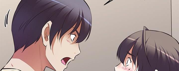 《直播之恋》第5话 第137页