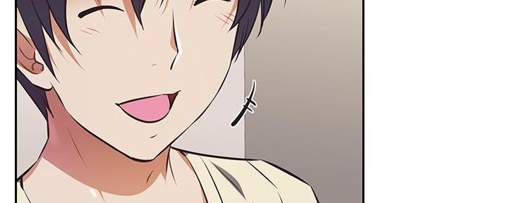 《直播之恋》第5话 第146页