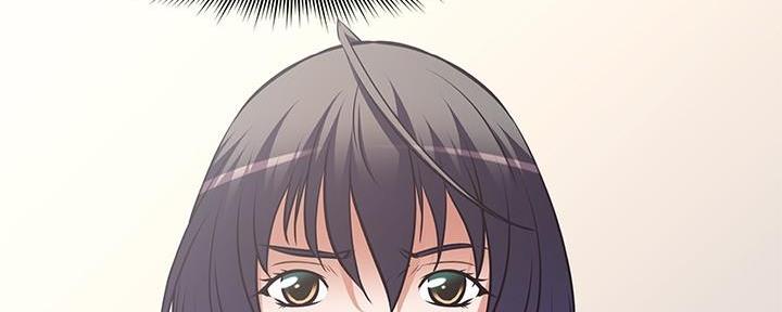 《直播之恋》第5话 第171页