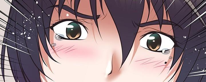 《直播之恋》第5话 第43页