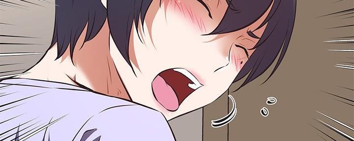 《直播之恋》第5话 第53页