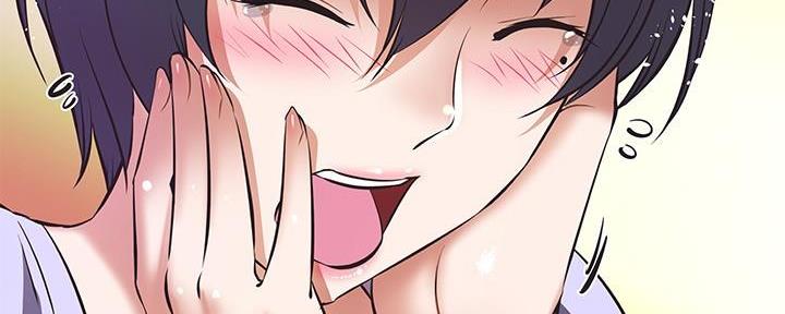 《直播之恋》第5话 第66页