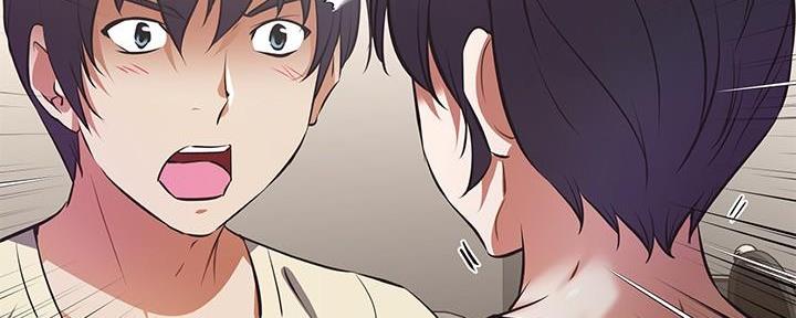 《直播之恋》第5话 第78页