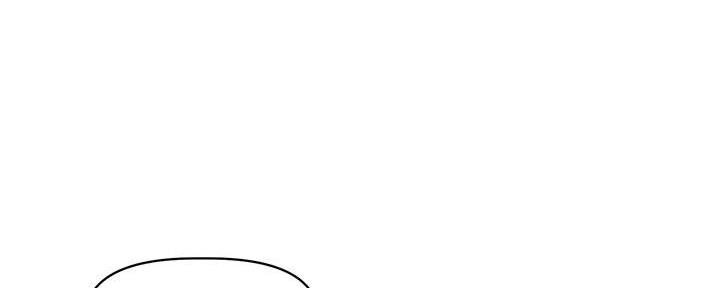 《直播之恋》第9话 第109页