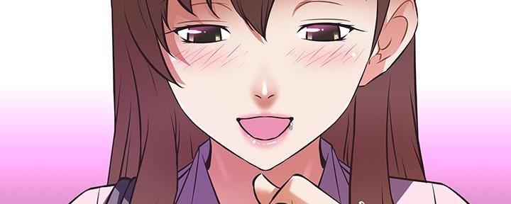 《直播之恋》第9话 第21页