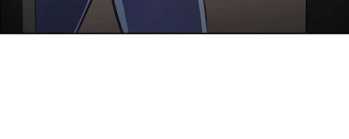 《直播之恋》第9话 第7页