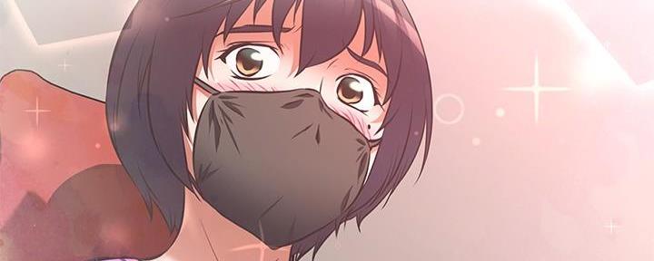 《直播之恋》第7话 第10页