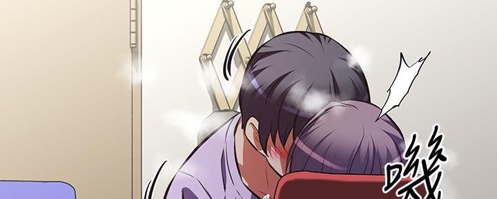 《直播之恋》第7话 第122页