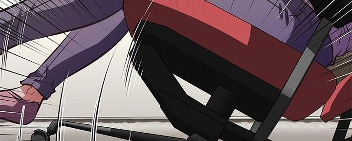 《直播之恋》第7话 第128页