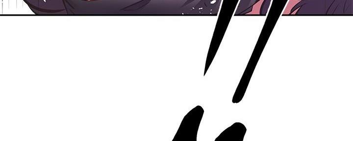 《直播之恋》第7话 第136页