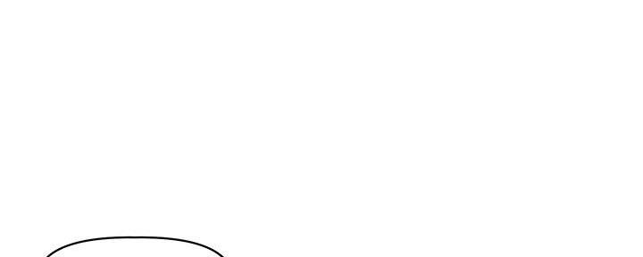 《直播之恋》第7话 第147页