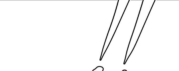 《直播之恋》第7话 第17页
