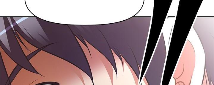 《直播之恋》第7话 第25页