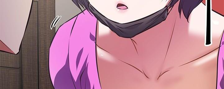 《直播之恋》第7话 第48页