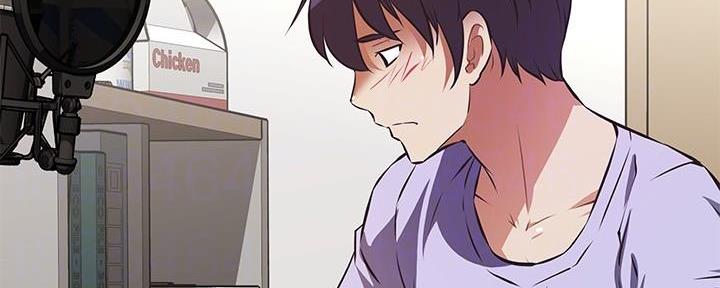 《直播之恋》第7话 第4页