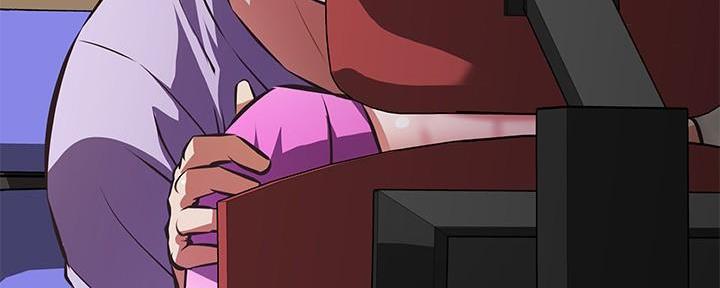 《直播之恋》第7话 第83页