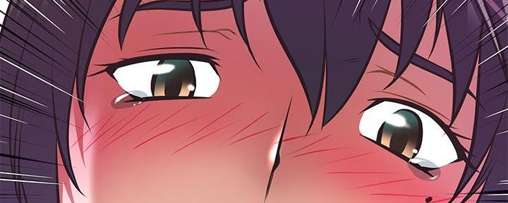 《直播之恋》第7话 第87页