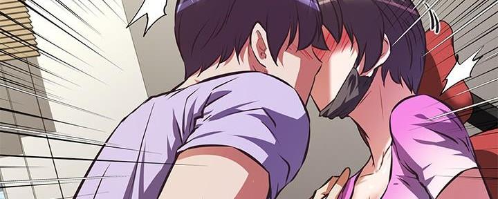 《直播之恋》第7话 第93页