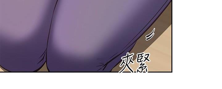 《直播之恋》第8话 第109页