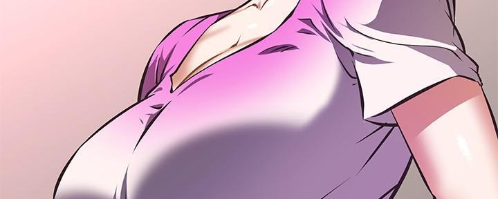 《直播之恋》第8话 第141页