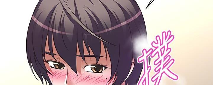 《直播之恋》第8话 第158页