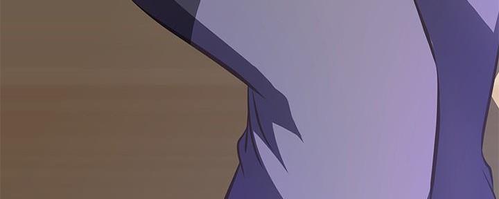 《直播之恋》第8话 第16页