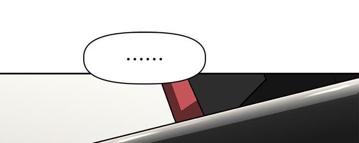 《直播之恋》第8话 第41页