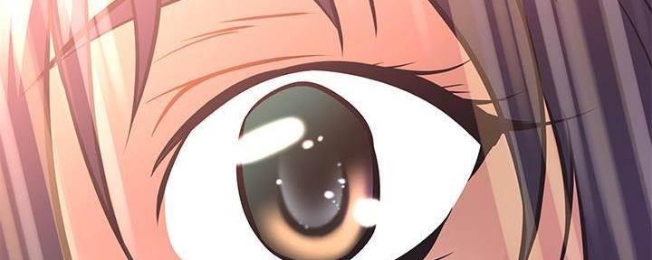 《直播之恋》第8话 第52页