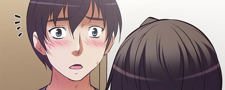 《直播之恋》第8话 第99页