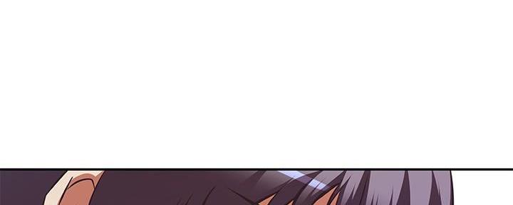 《直播之恋》第11话 第105页