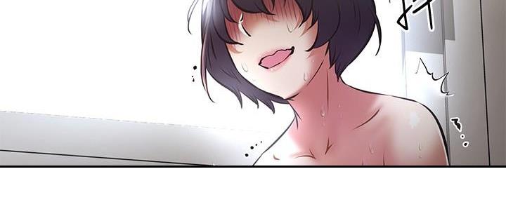 《直播之恋》第11话 第138页