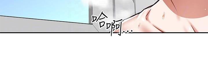 《直播之恋》第11话 第38页